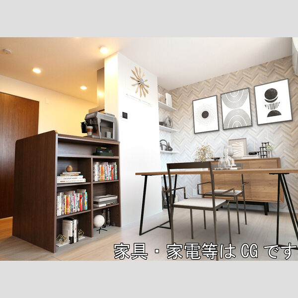 CanalonⅡ(カナロン)302号室 家具家電はCGです