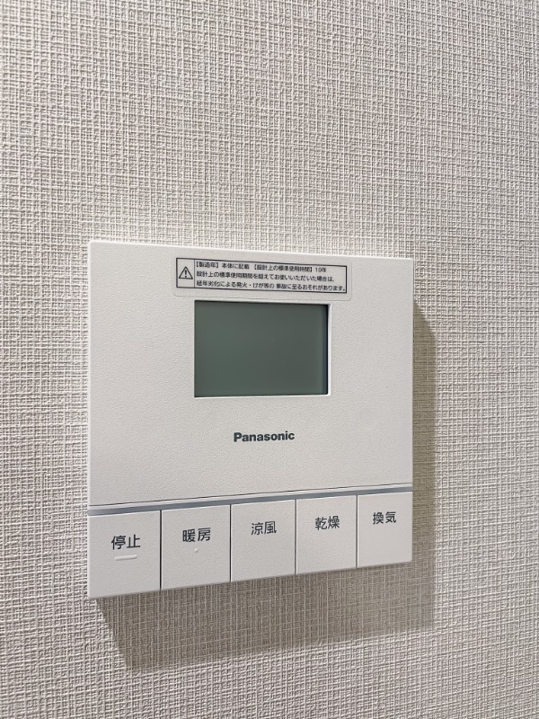 アーバネックス新御徒町駅前10階 同建物別部屋の参考画像