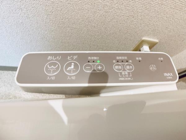 北品川アパートメント4階 トイレ