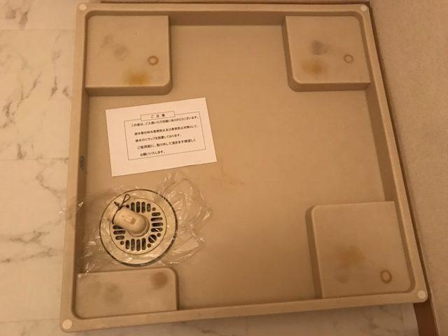 シャレードⅠ2階 部屋設備