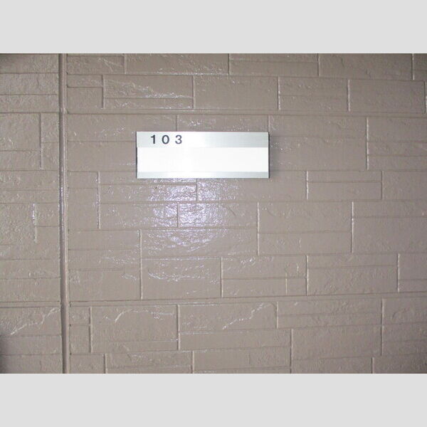 パセオみずほ台　ⅡABA103号室 ⅡA103