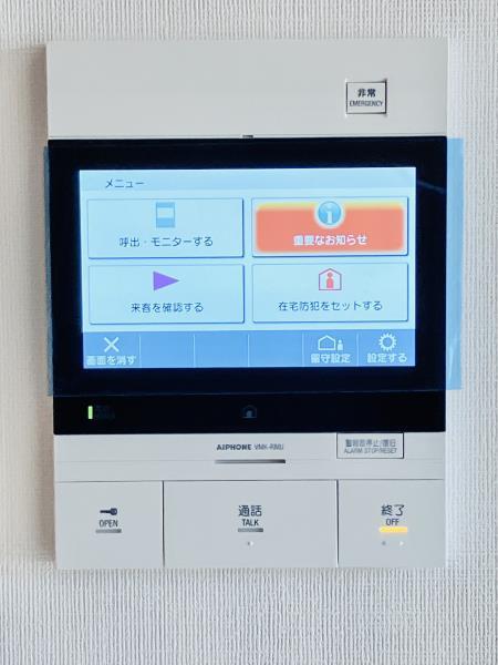 Ｂｒｉｌｌｉａ　Ｔｏｗｅｒ　浜離宮11階 部屋設備