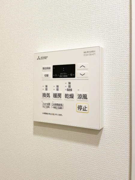 Ｂｒｉｌｌｉａ　ｉｓｔ　浅草8階 部屋設備