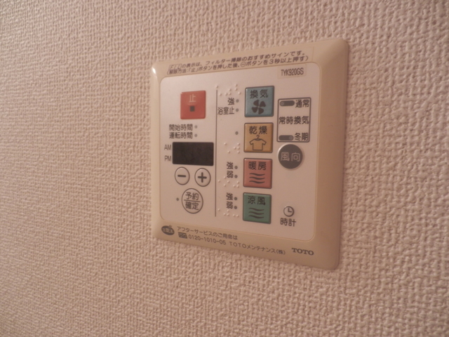 ＬＡＳＡ大崎１ 部屋設備