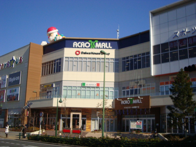 アマポーラ アクロスモール新鎌ヶ谷まで898ｍ