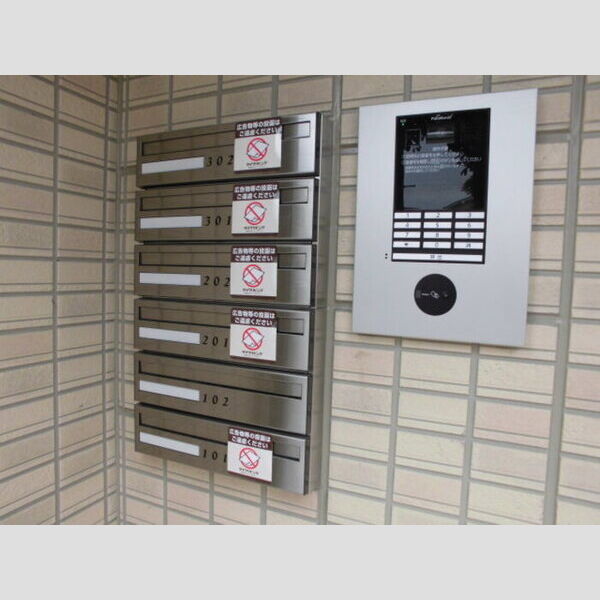 コージーコート・F オートロック操作盤&集合ポスト(各階1号室～2号室)