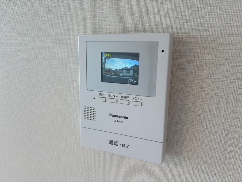 ベルピア北浦和第22階 部屋その他