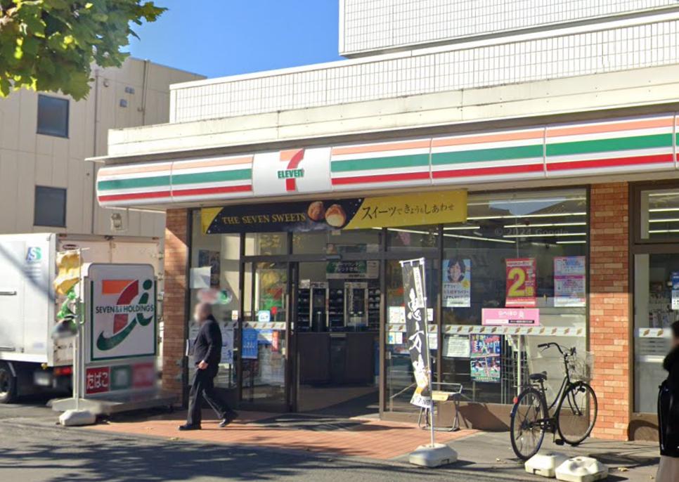 みずほ台ガレージ付き戸建 【コンビニエンスストア】セブンイレブン みずほ台店まで746ｍ