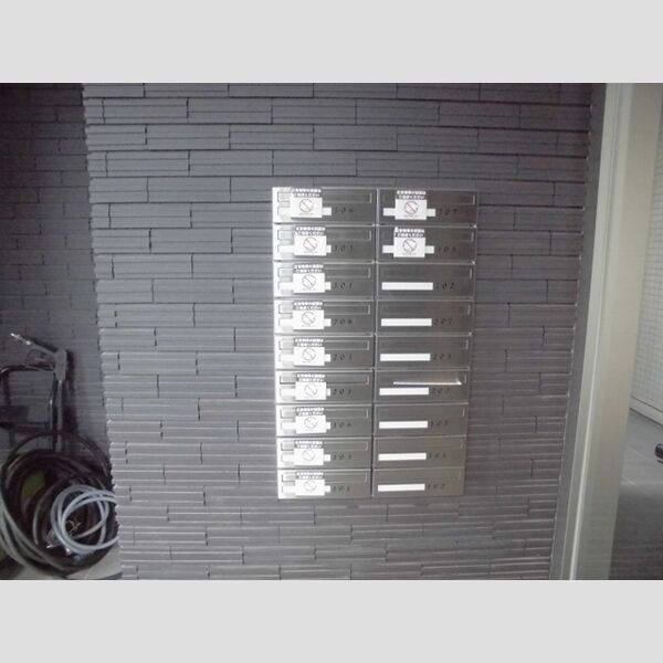 メゾンルミエール 集合ポスト