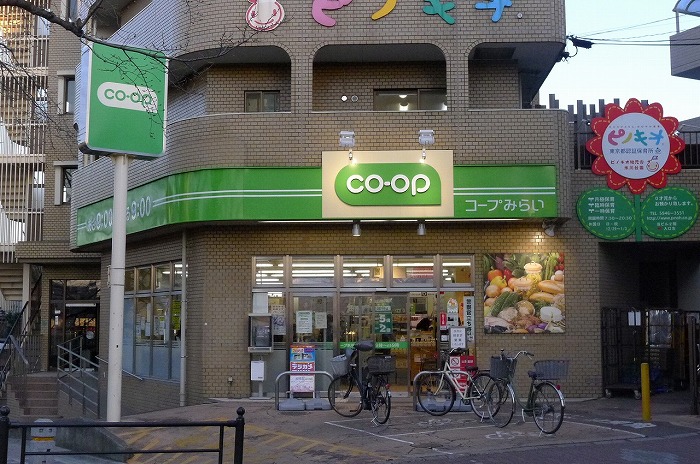ステージグランデ練馬氷川台1階 ミニコープ氷川台駅前店