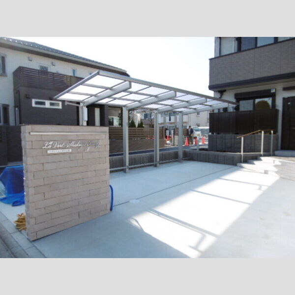 ラ・ヴェール石神井公園　B棟205号室 屋根付き駐輪場