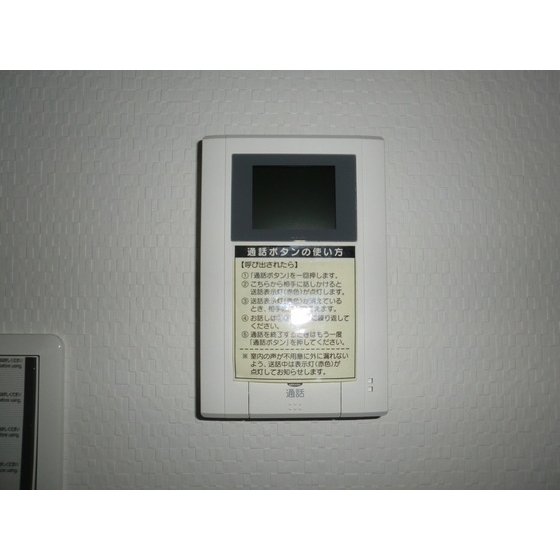 ＬＥＧＥＮＤ104号室 内観