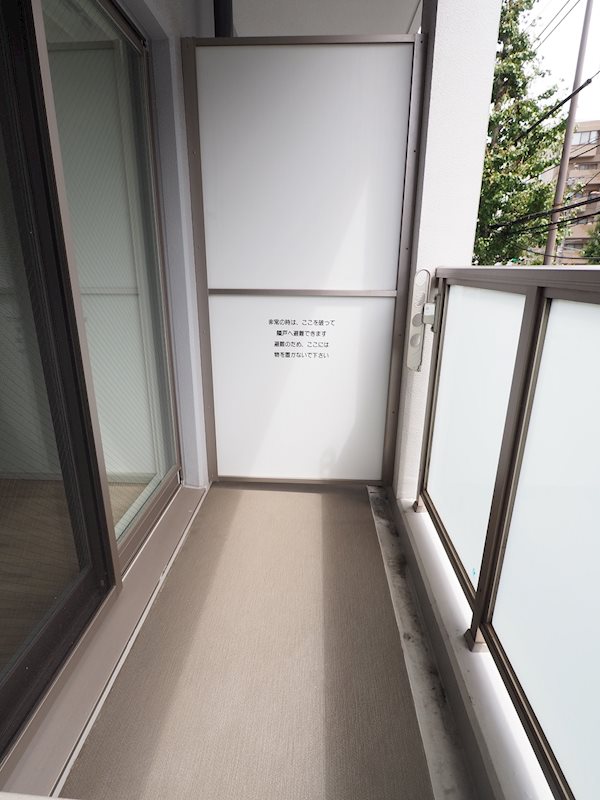 アーバネックス旗の台2階 バルコニー