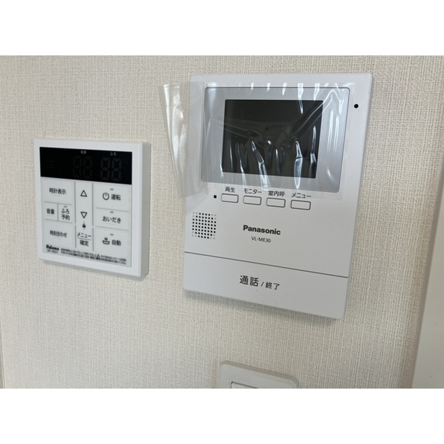 Rider’s Base in　阿佐谷202号室 部屋その他