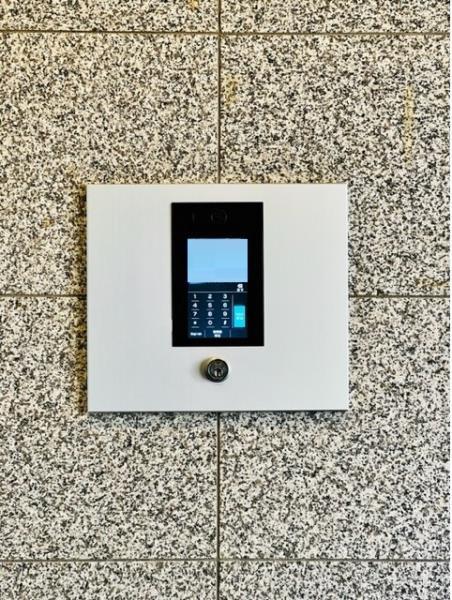 ＫＤＸレジデンス横浜関内7階 部屋その他