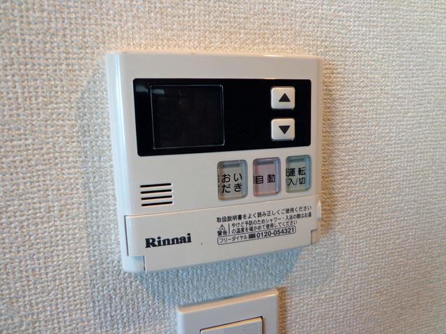 グランディール本町西 部屋設備