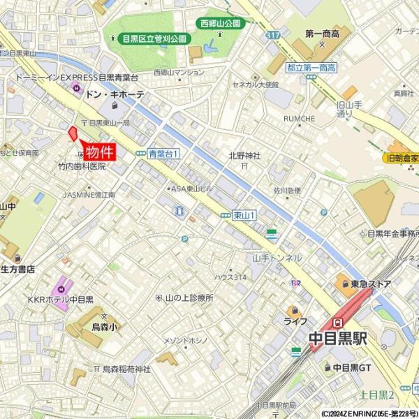 ＮＡＫＡＭＥＧＵＲＯ　ＡＲＫＩＩ2階 null