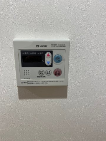 コモド土呂205号室 部屋その他