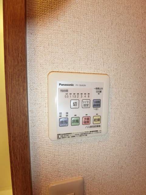 フォレストコート 内観