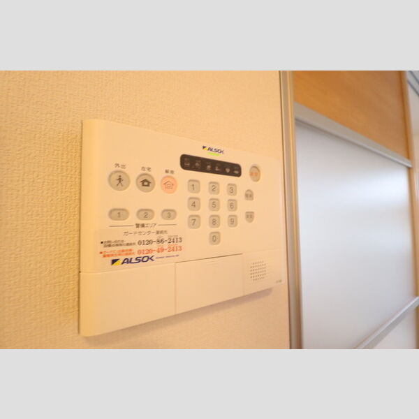 カノア　ハレ201号室 セキュリティ