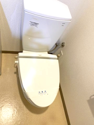 ベルグレードYS301号室 トイレ