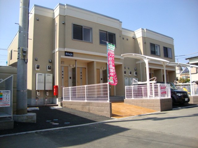 ルラーシュ 外観写真（昼）