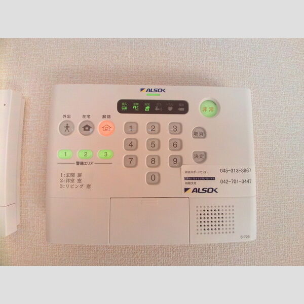 ヴェルドミールⅢ101号室 ALSOK完備