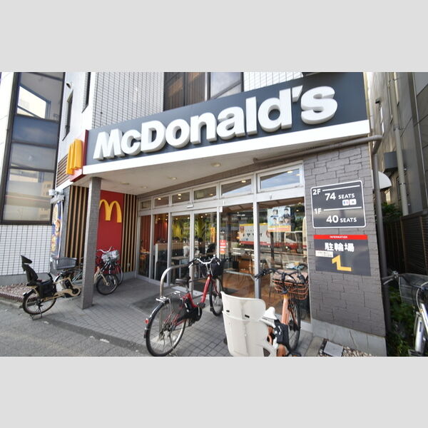 ハーモニーひの203号室 マクドナルド日野駅前店(355m)