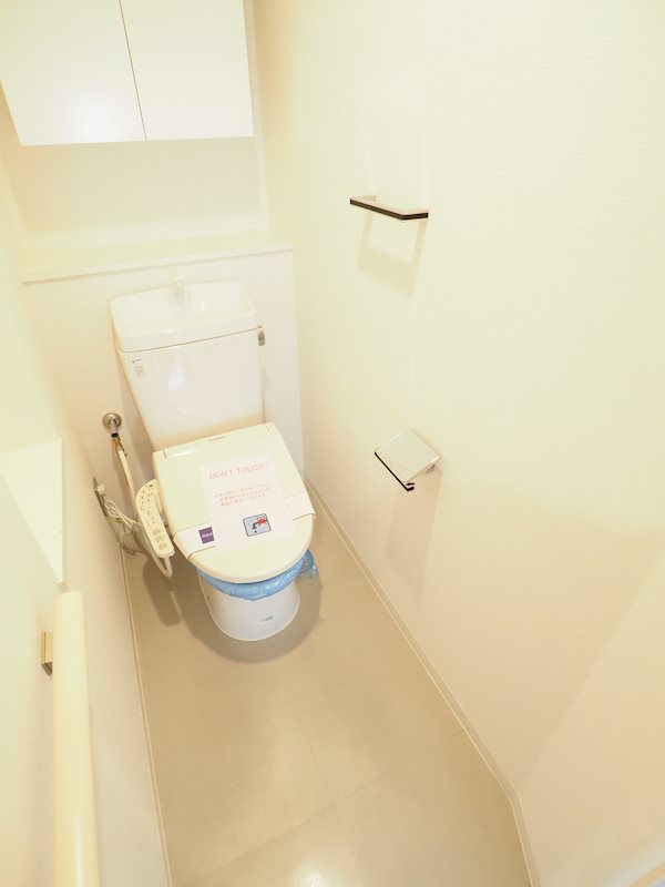 レジディア新御徒町9階 トイレ