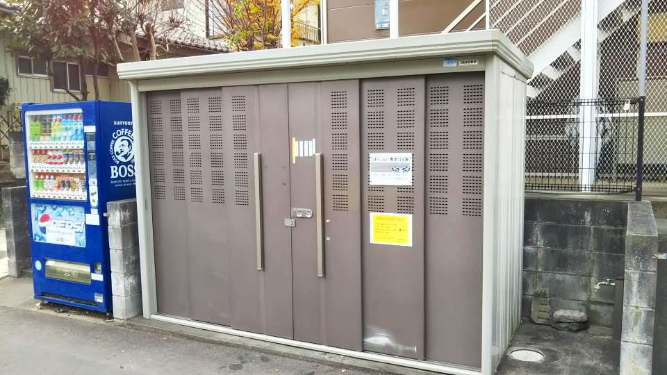 レオパレスつばさ102号室 部屋その他