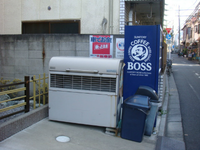 リリックコート3131階 部屋その他