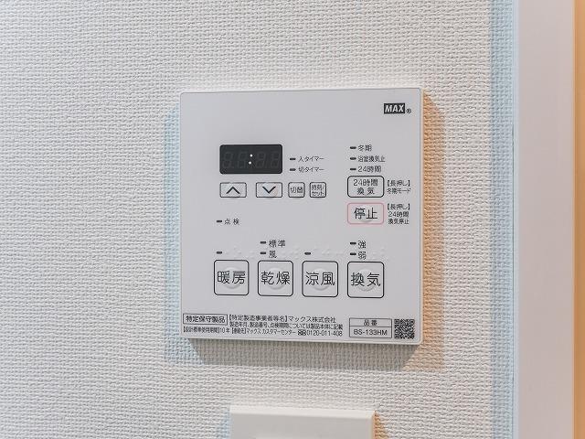 ジェノヴィア浅草Ⅴスカイガーデン6階 その他