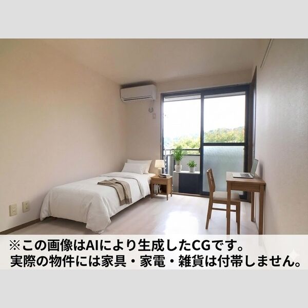 セジュール大島　ABA203号室 部屋その他