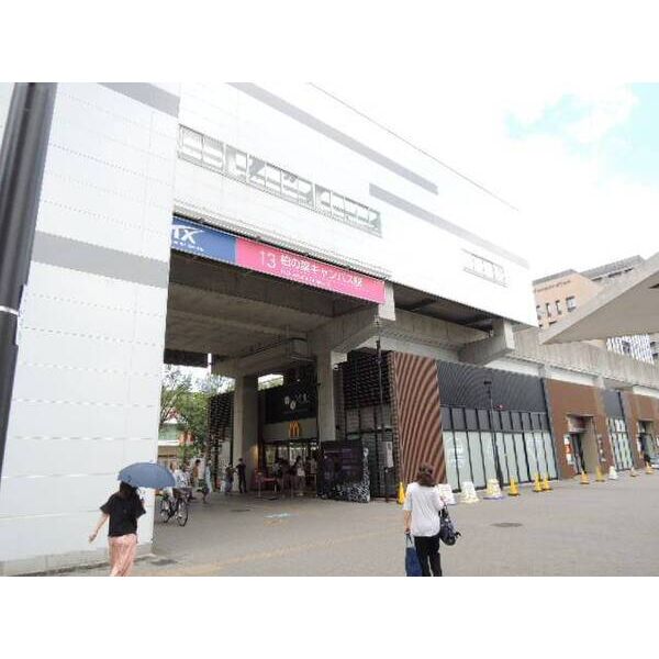 スカイタウンR 周辺