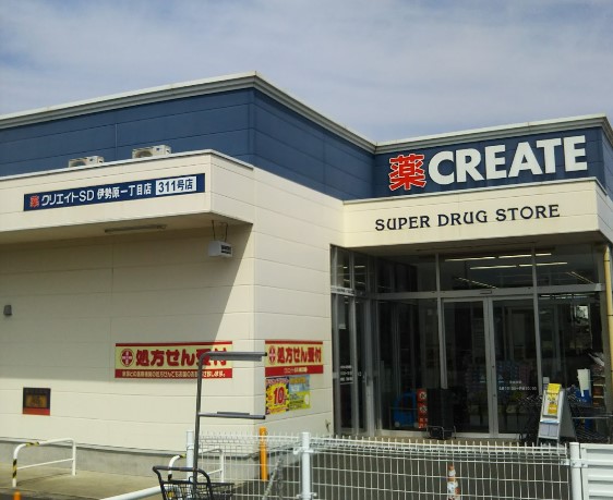 伊勢原コーポフロンティア101号室 同建物別部屋の参考画像