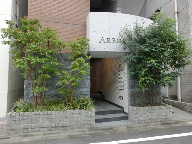 ARBOL WASEDA エントランス