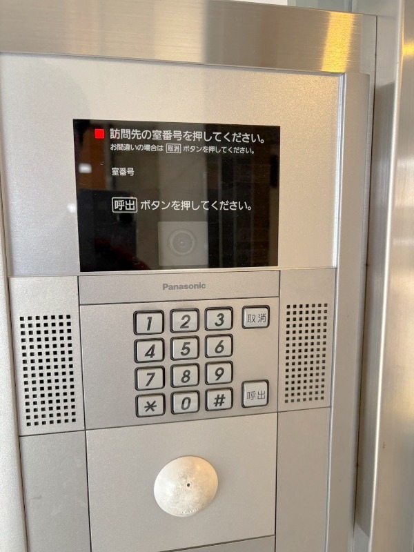 グリーンヒルズ上野毛2階 部屋その他