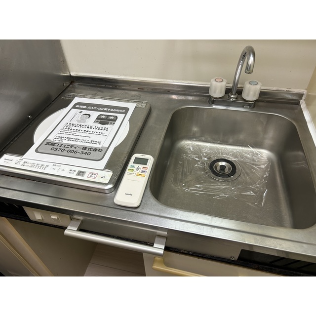 北松戸第7レジデンス104号室 キッチン