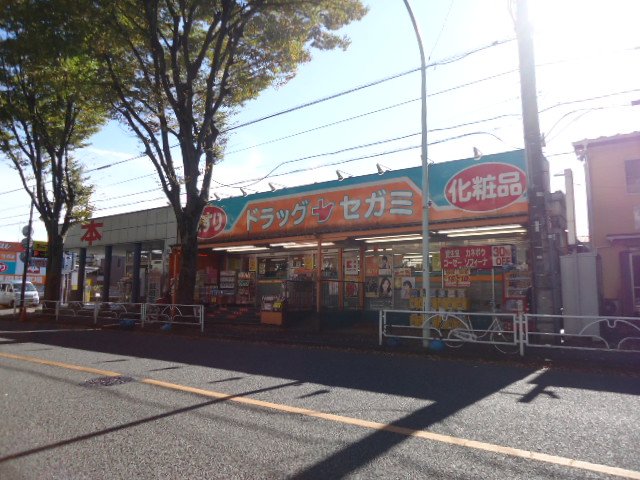 アインソフ・リッチ ドラッグセガミ滝山店まで794ｍ