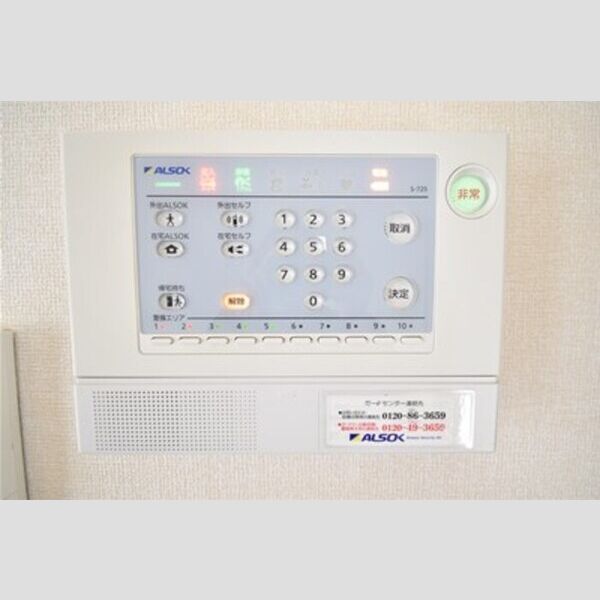 K・fines C ALSOK