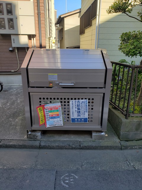 ＣＡＳＡ尻手0201号室 その他共有部分