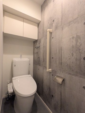 ハーモニーレジデンスグローバルキャピタル0903号室 トイレ