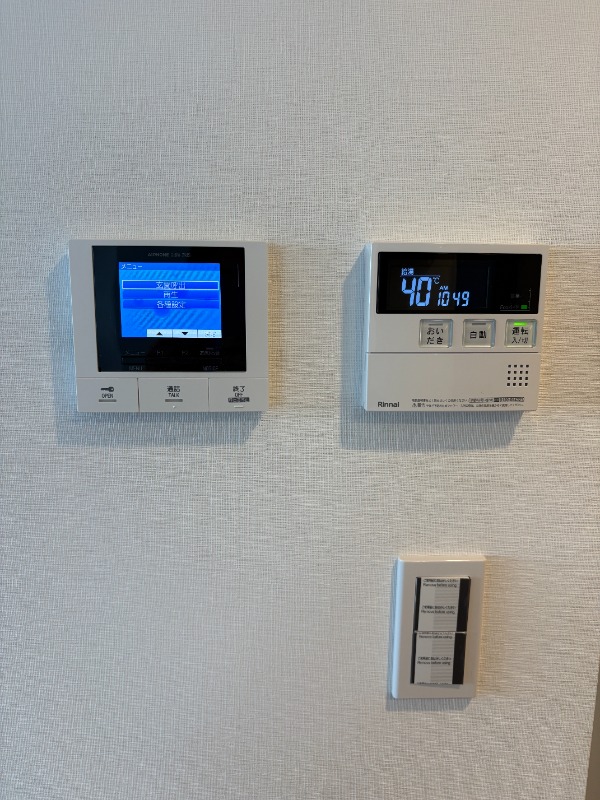 Daiwaグレイスメゾン亀戸2階 部屋その他