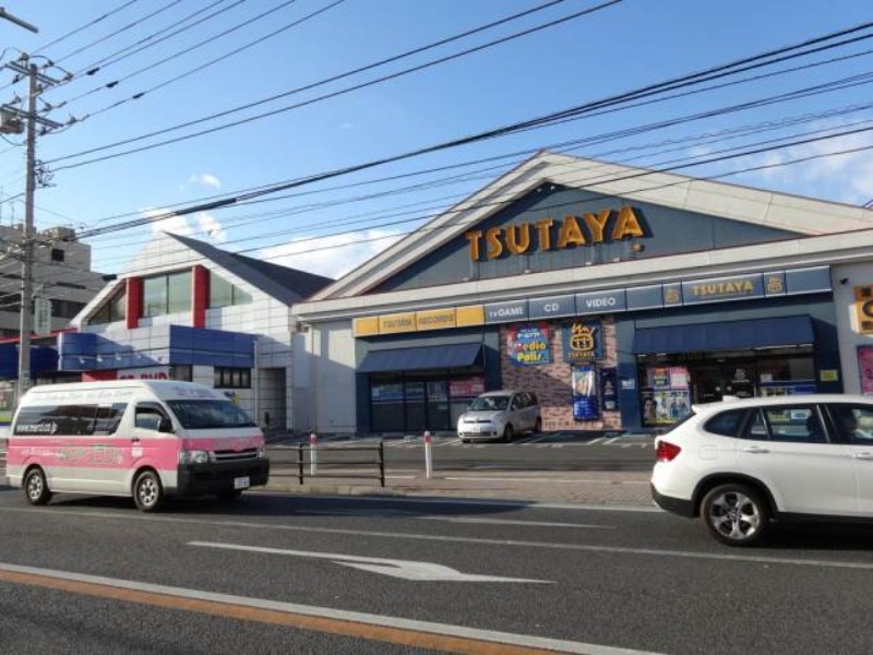 アレグリアス相模大野3階 ツタヤ