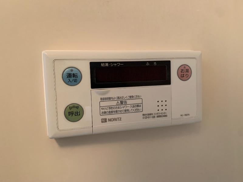 アーバンレジデンス 部屋設備