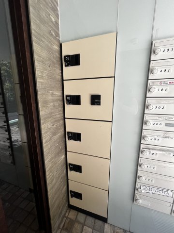 アレーロ自由が丘106号室 その他共有部分