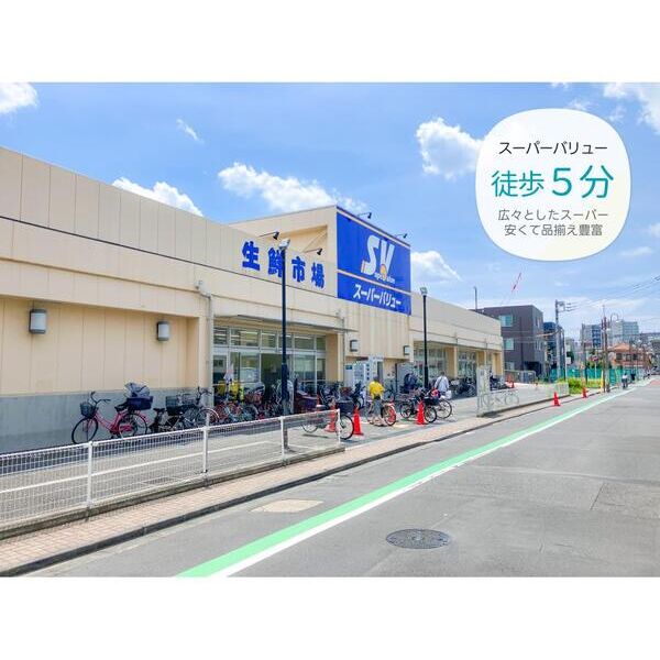 ステラサイド 駐車場