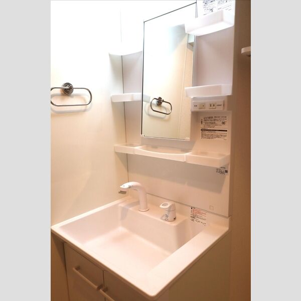 グラナーデ高野台202号室 洗面台