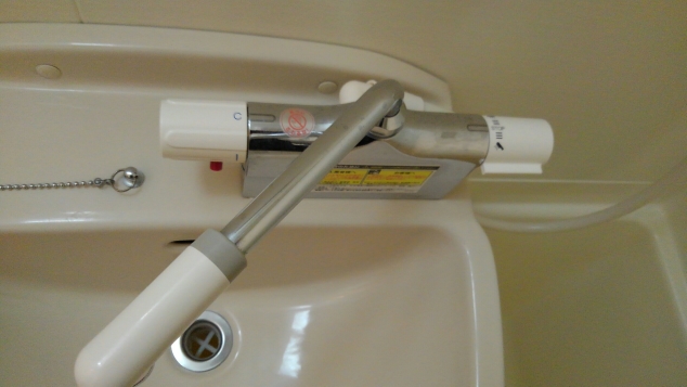 レオパレスＴＡＫＡＫＩ201号室 混合水洗