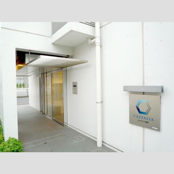 カスタリア用賀 エントランス